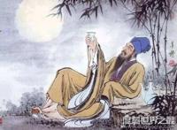 诗神是指哪位诗人?诗神指的就是苏轼(古代诗人名号盘点)