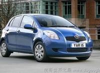 混合动力汽车价格表，十大最便宜混合动力车排行