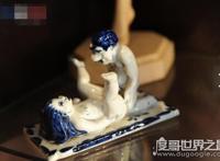 走进巴黎性博物馆，学习世界各地爱爱姿势(准备好纸巾)