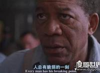 豆瓣评分最高的电影，每一部都是能播放几十年的经典之作