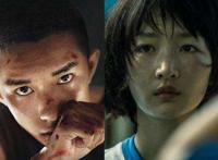 从“奶西村少年暴力事件”看当前社会严峻的青少年暴力问题