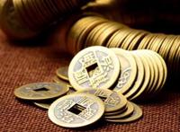 中国最早的纸币，领先全球的北宋民间金融（始于成都）