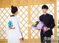 郭俊辰求婚谭松韵，两人合作《旋风少女》剧照(私下不是情侣)