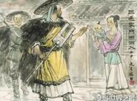 三过家门而不入说的人物是谁，指大禹治水发生的故事(典故介绍)