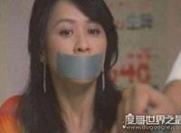 刘嘉玲被绑架事件裸照，遭黑社会威胁拍摄三级片