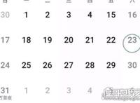 1582年10月发生了什么，为何突然消失10天(或与历法有关)