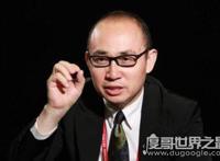 2018年潘石屹中国排名第126名，SOHO中国创始人(身价300亿)