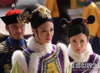 雍正最爱的女人是谁，电视剧中华妃原型敦肃皇贵妃