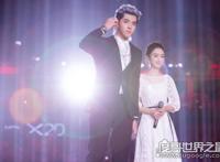 赵丽颖吴亦凡甜蜜拥抱，细节暴露两人可能真的有戏(网友直呼在一起)