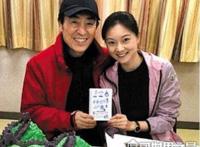 张艺谋妻子陈婷个人资料，陈婷的出身和家境环境都很普通