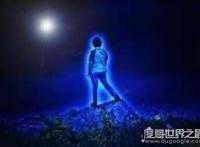 人体辉光真实存在肉眼不可见，或将成为人类灵魂不死的证明