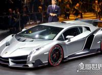 世界上最帅的车，兰博基尼毒药(硬顶版全世界仅有三辆)