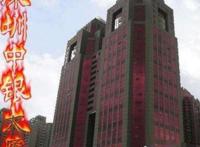 中银大厦21楼不让去的原因，电梯到21楼会自停(乃虚假传闻)