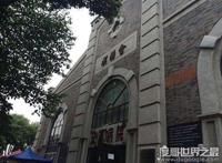 中国最恐怖的鬼屋是哪个,武汉安吉病院(站着进去跪着出来)