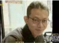 凶手陈世峰的父母是官员？父母只是开百货店的(已证实)