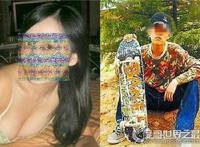 魔兽世界铜须门事件回顾，某女玩家与游戏会长YP(被丈夫亲手举报)