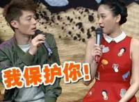 陈乔恩男友，38岁陈乔恩至今只承认过这三位男友