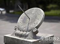 日晷是什么，古代专门记录时间的仪器(最早由古巴比伦人发明)