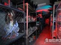 世界上最大最恐怖的鬼屋，日本鬼屋医院(获吉尼斯认证)