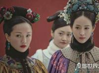 如懿为什么不原谅海兰，死前都不见见海兰