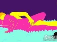 男女侧入体位姿势图解，最适合孕妇的一种姿势(简单易学)