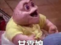 甘霖娘什么意思，甘霖娘是骂人的意思(甘霖娘搞笑视频观赏)