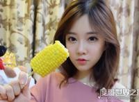 冯提莫离婚事件持续发酵，随时面临着崩人设(人气大不如从前)