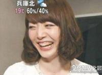 花泽香菜表情包，亚洲表情包三巨头之一(名气超过蒙娜丽莎的微笑)