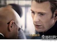 九头蛇万岁是什么意思？复联4中反派组织九头蛇的标志性口号