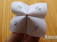 为什么没有北瓜，西葫芦即是北瓜(北瓜是地方概念/西葫芦是学名)