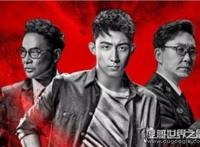 《破冰行动》林耀东真实原型结局，最后是被判处死刑