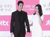 宅男女神孙艺珍老公曝光，与金柱赫甜蜜婚纱照