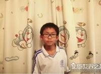 中国最小的黑客汪正扬，8岁开始写代码(修复百余个网站漏洞)