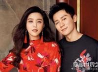范冰冰和李晨最近消息，我们不再是我们(丝毫不受分手影响)