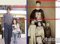 世界上最高的人前十名，身高3.19米（詹世钗）