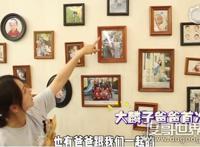 邓莎孩子的爸爸姓路，是个圈外人带着眼镜有点胖