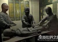 什么是腐刑，即宫刑破坏人的生殖器官(司马迁受腐刑著史记)