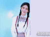 蔡卓宜经历过什么，蔡卓宜结过婚吗（青春有你2选手）