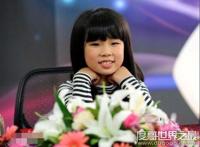 中国最小炫富女孙心怡，自曝家住城堡父亲是大官