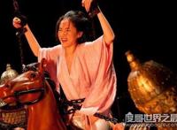 世界最恐怖的女囚犯酷刑，3种让女囚犯闻其名就害怕的刑罚