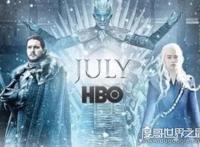 权利的游戏第八季上映日期，2019年4月将正式开启终结篇