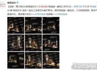 tfboys王源吸烟照曝光，一天攻下14条热搜(形象面临崩塌)