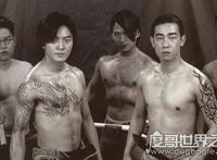乔四手下莫磊曾是金牌打手之一，几十年牢狱出来后成流浪汉