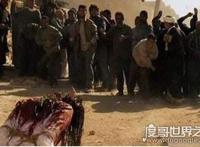 现存于世的最残忍酷刑，石刑(用石头将人活活给砸死)