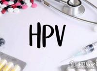 为什么说女人千万别打hpv疫苗，这是谣言(越早接种越好)