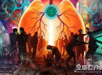 历史上庚子年灾难很多，而且全是大灾难？（2020年也是庚子年）