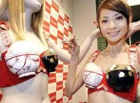 盘点日本奇葩胸罩，筷子文胸自带米饭和筷子