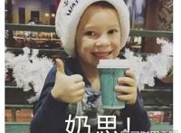 nice什么意思，是美好的意思(一般用来鼓励赞叹别人)