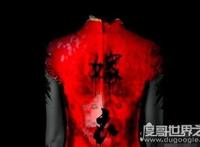 禁曲嫁衣在线听，红嫁衣背后的恐怖故事(歌词)