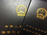 中国十大含金量证书，你有哪个（技多不压身）